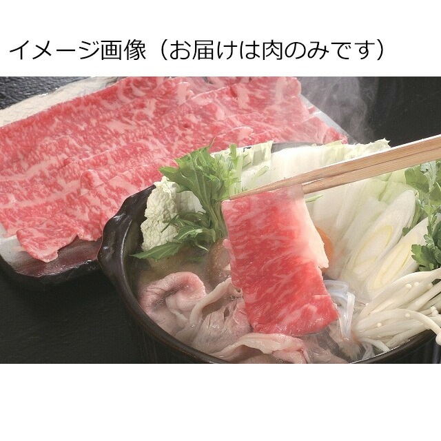 （グルメギフト）大分 豊後牛 しゃぶしゃぶ用 肩ロース1kg