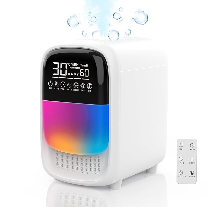 【国内即発】加湿器【2024秋冬新登場・ 4L大容量 】卓上加湿器 ハイブリッド式加湿器 加熱式 超音波式 上から給水 3段階加湿量調節 2重除菌 加湿量420ml/h パワフル加湿 自動湿度調整 音