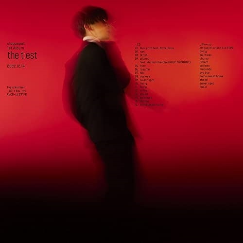 claquepot ／ the test(Blu-ray Disc付) (CD) AVCD-63399