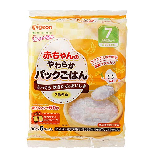 ピジョン 【ケース販売】赤ちゃんのやわらかパックごはん 7ヵ月 48個 6,830円