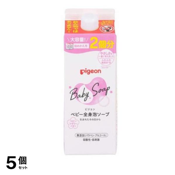 ピジョン ベビー全身泡ソープ ベビーフラワーの香り 800mL (詰め替え用 2回分) 5個セット