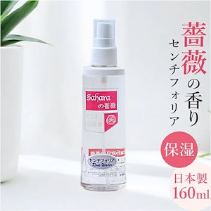 Qoo10 - ネット通販｜eBay Japan