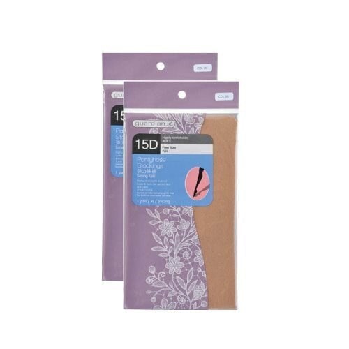 Guardian pantyhose sale