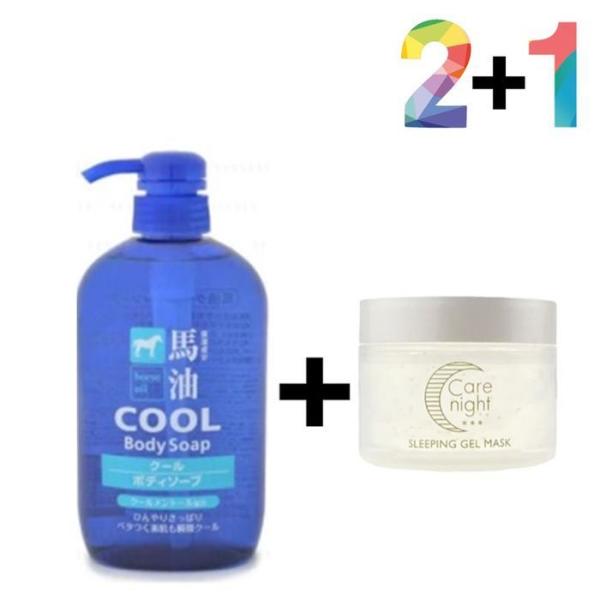 XBFI41OL クールボディウォッシュ つるらクレンジング すべらない栄養