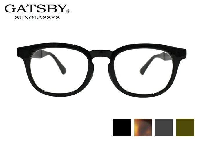 ギャッツビー GATSBY gy19-062 サングラス TR プラスチック ウェリントン フルリム 調光レンズ 紫外線対策 メンズ レディース UVカット 50サイズ