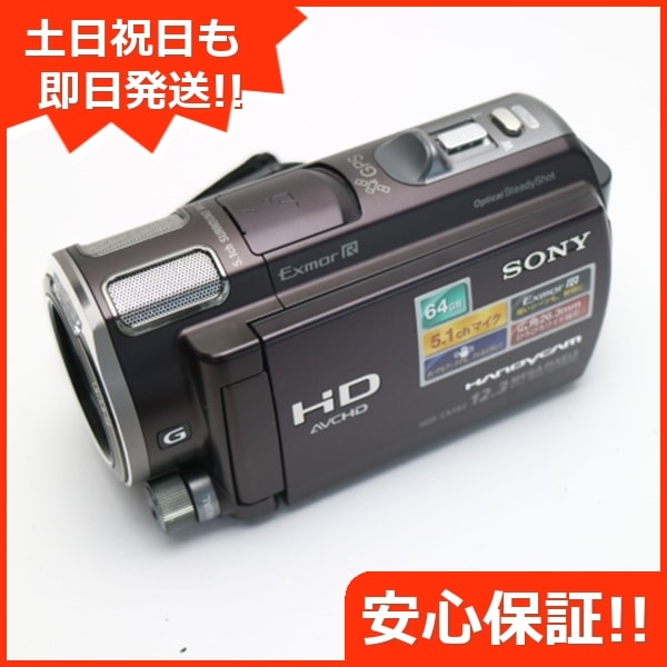 美品 HDR-CX560V ボルドーブラウン SONY デジタルビデオカメラ 153