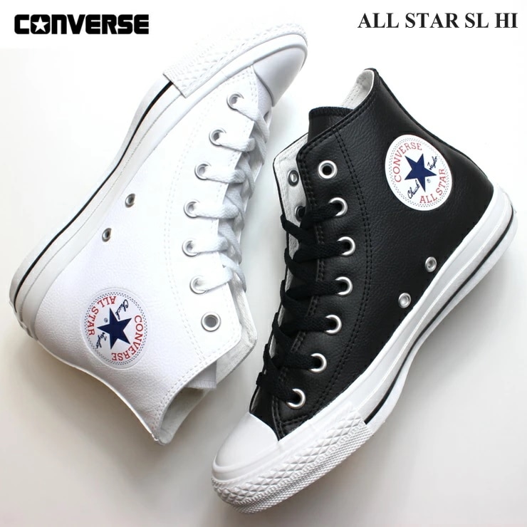 オールスター SL HI ブラック ホワイト ALL STAR SL HI 31309110 31309111