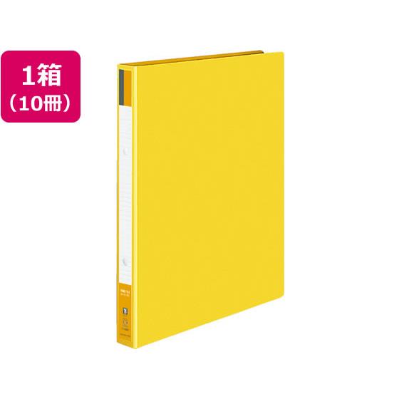 リングファイル A4タテ 背幅30mm 黄 10冊 コクヨ ﾌ-420Y