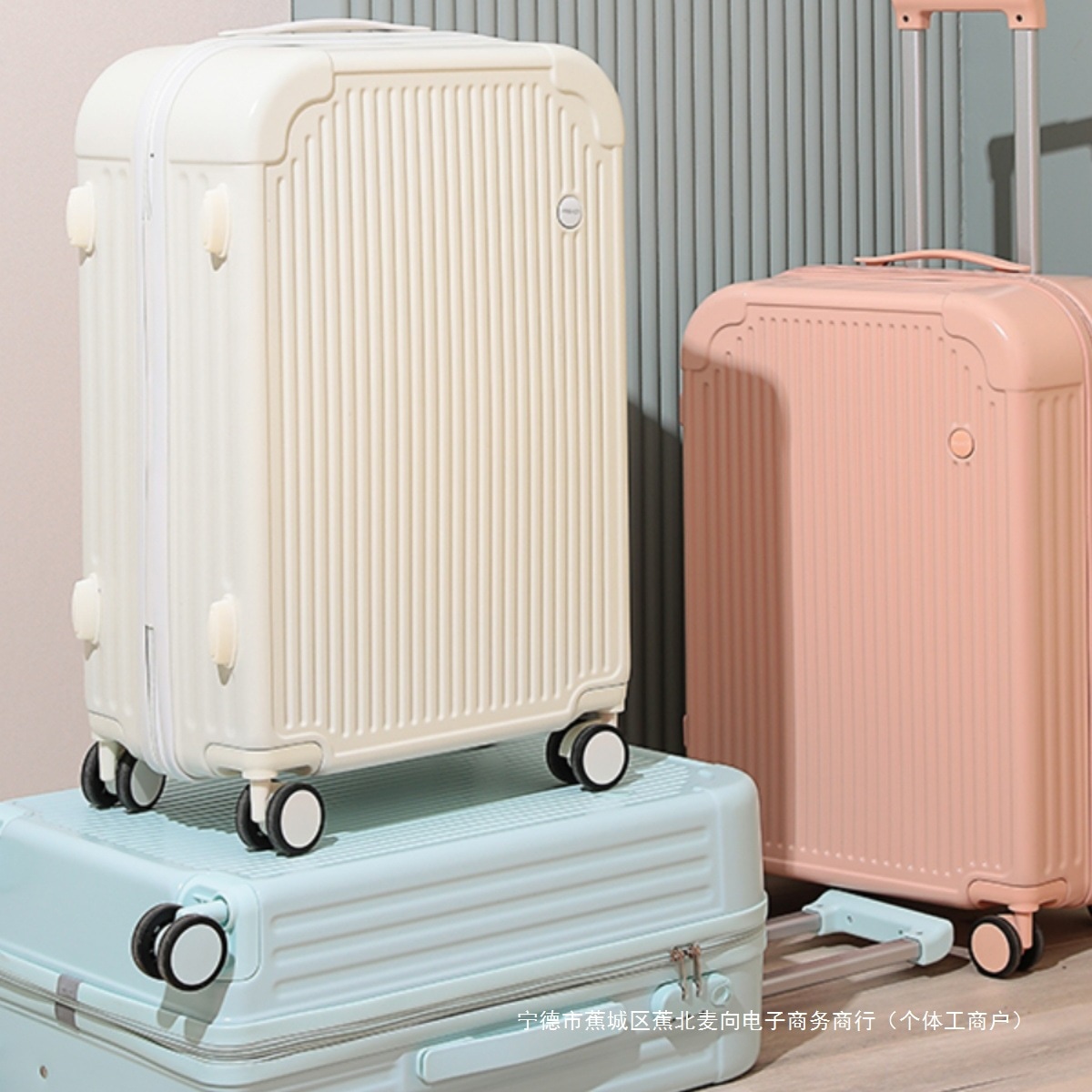 女性用荷物 20 インチ 学生用小型キャビンスーツケース 新しい旅行用スーツケース パスワードボックス ユニバーサルホイールスーツケース 男性用トロリーケース