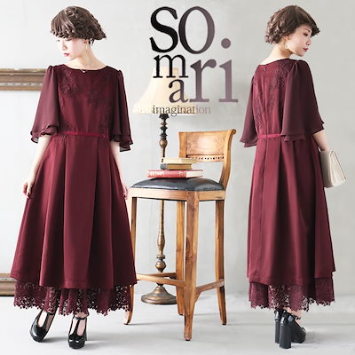 somari贅沢レースクラシカルシフォンワンピース ロングワンピース somari imaginationフリル×レトロデザインロングワンピース[品番