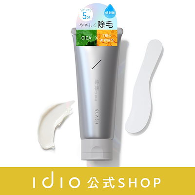Qoo10] SLASH 敏感肌OK 除毛クリーム 医薬部外品 C