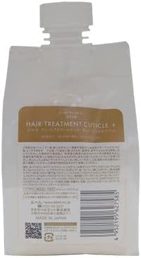 ルベル ワン ヘアトリートメント キューティクルプラス 500mL パウチ