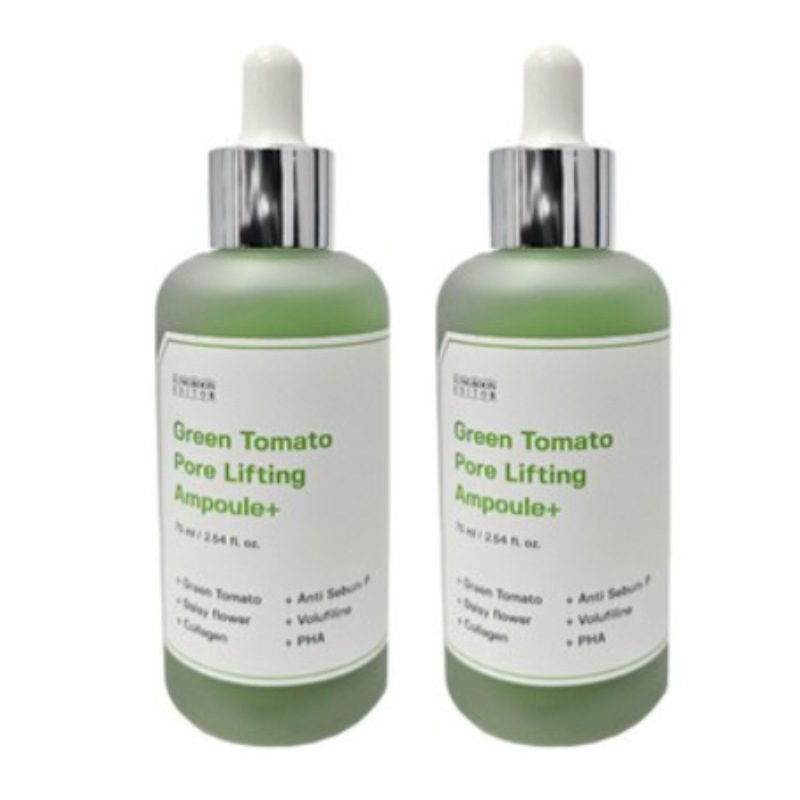 グリーントマトアンプル 75ml+75ml