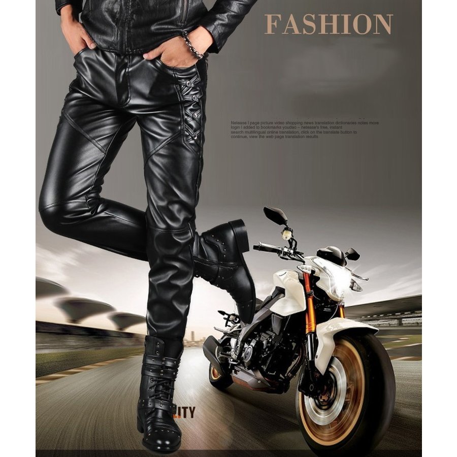 革パンツ バイクレザーパンツ 定番フェイクレザー スキニーパンツ　革　レザーパンツ　フェイクレザー