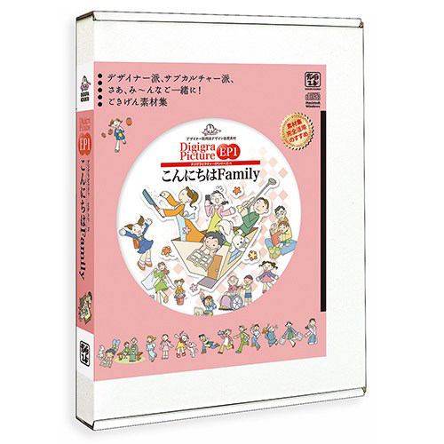 イラストキッド Vol.10 春色コレクション+kocomo.jp