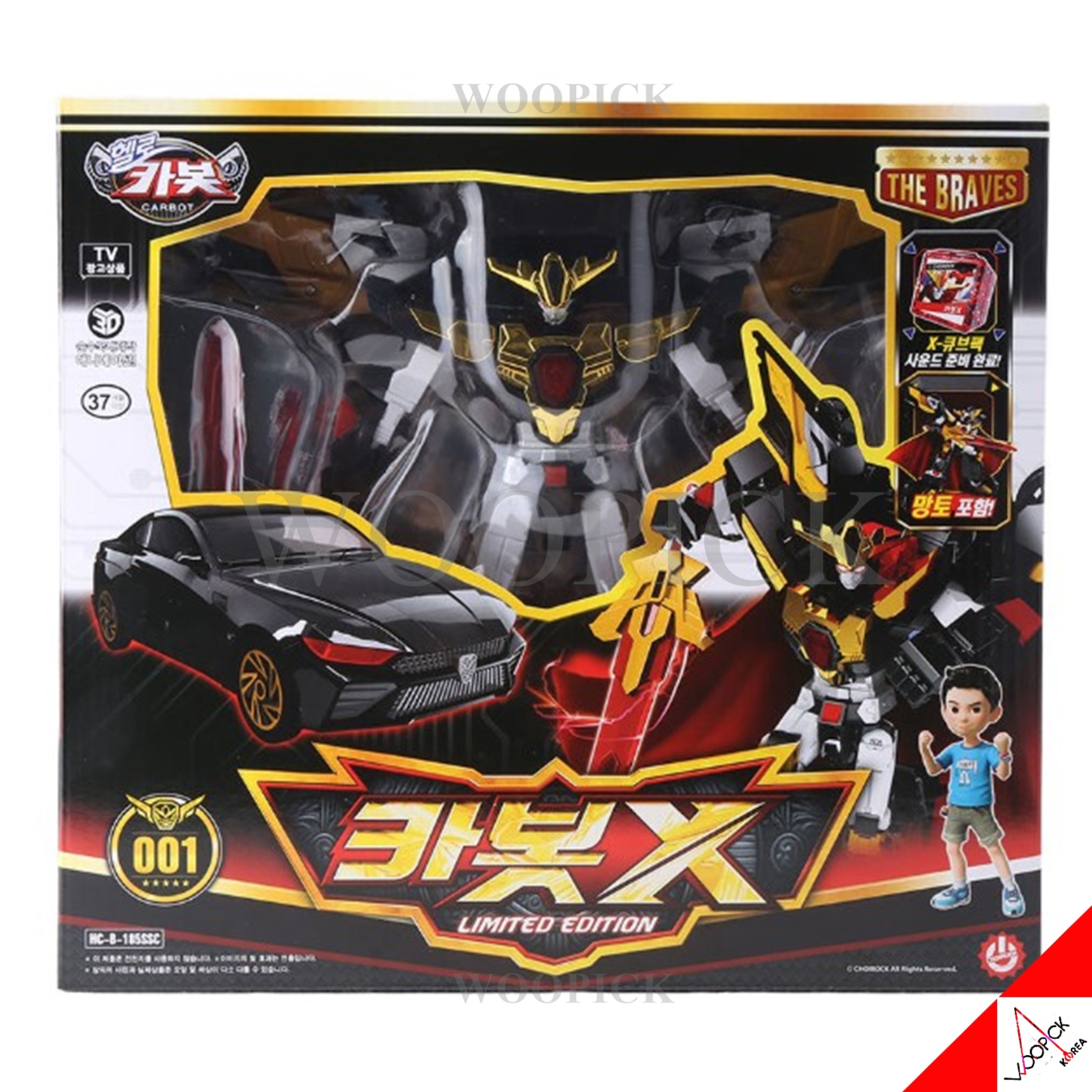[関税込み]ハローカーボット/伝説の騎士/カーボットX/マント込み/限定版ブラック/マント込み/キューブパック/合体ロボット/変身ロボット/正品