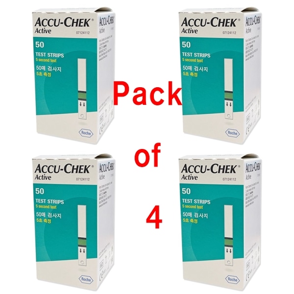 アクティブな200個のテストストリップ 200 Sheets Test Strips Diabetic Blood Glucose Check