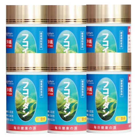 フコイダン 沖縄産もずく100% サプリ お得な6本セット720粒 360日分 長命草 霊芝胞子粉