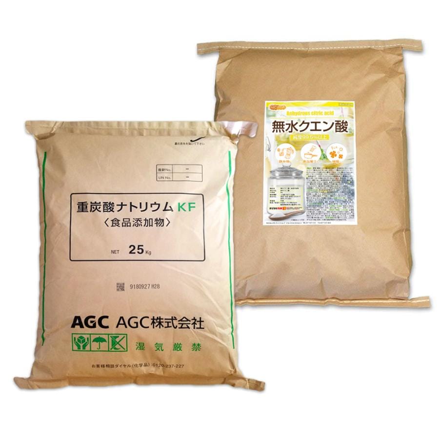 AGC製 重曹 25ｋｇ＋無水クエン酸 24ｋｇセット 食品添加物 国産重曹 TK7