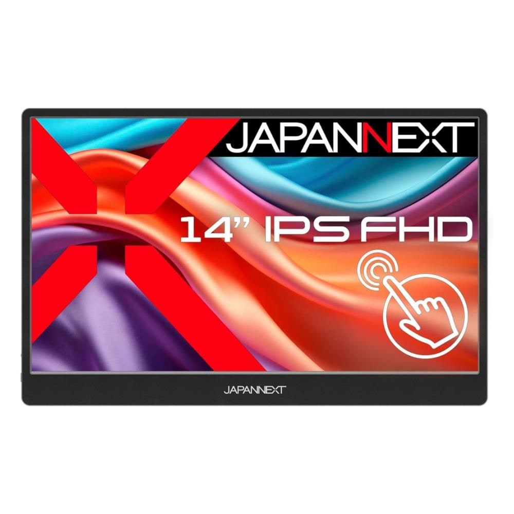 ジャパンネクスト [JN-MD-IPS14FHDR-T] 14インチ ワイド タッチパネルモバイルディスプレイ(1920x1080/IPS/HDR10/miniHDMI/Type-Cx2/スピーカー/