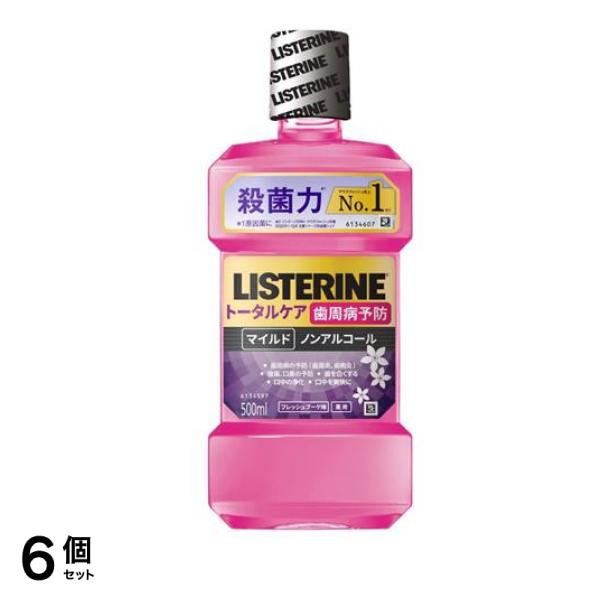 薬用リステリン トータルケア 歯周マイルド 500mL 6個セット