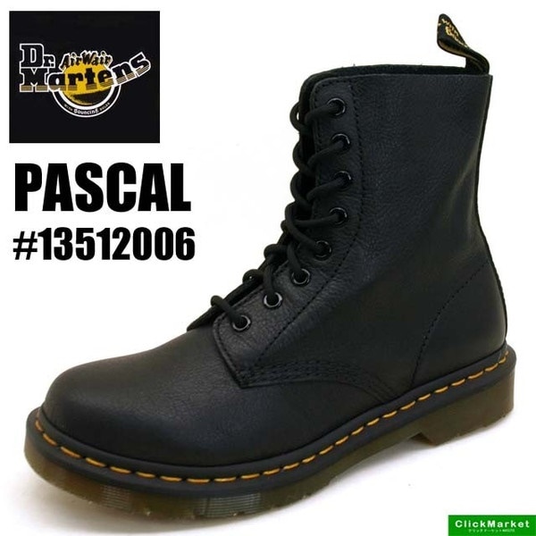 ユニセックス　軽量モデル PASCAL 13512006 パスカル 8ホール ブーツ