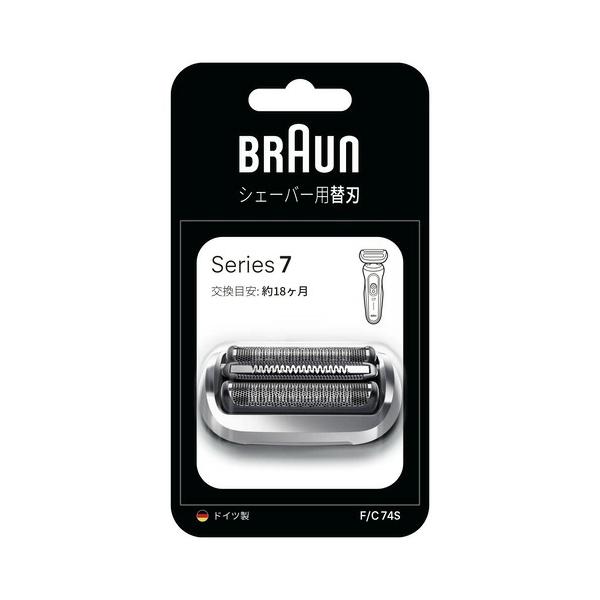 ブラウン F/C74S シリーズ7用 替刃 電気シェーバー BRAUN