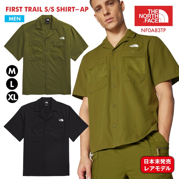新作 襟つき シャツ FIRST TRAIL SHIRT NF0A83TP 日常使い ストリートファッション カジュアル フェス アウトドア 男性 メンズ