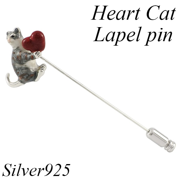 サツルノ ネコ ハート シルバー ラペルピン 猫 ピンブローチ 動物 タイニーピン タックピン