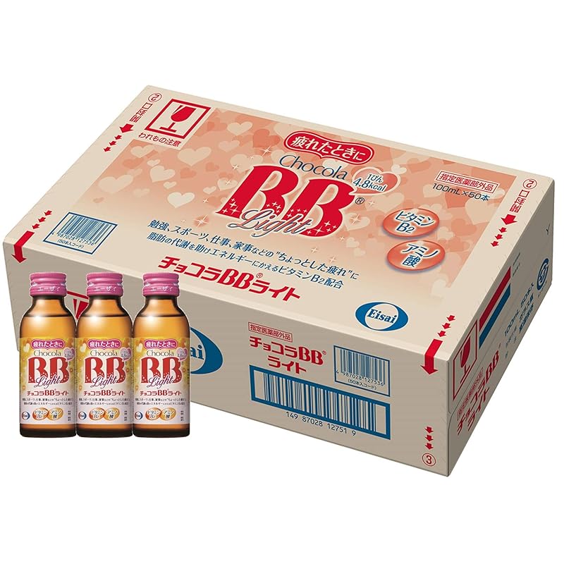 ［指定医薬部外品］チョコラBBライト 100mL×50本