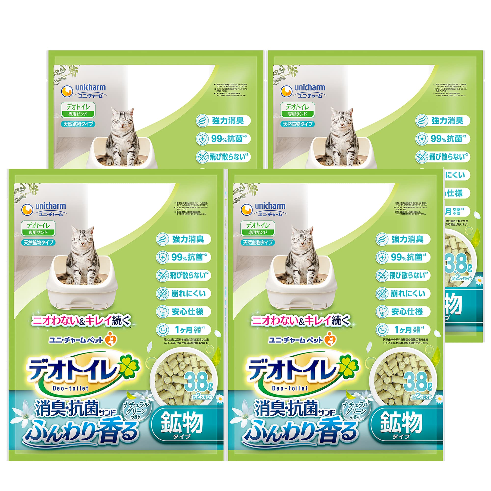 デオトイレ 猫用 サンド 香る消臭 抗菌サンド グリーン 3.8L×4個 おしっこ ペット用品 ユニチャームケース販売 5,369円