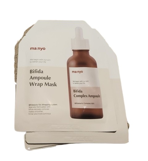 ビフィダ アンプル ラップ マスク 10枚