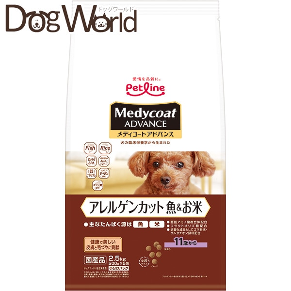 fBR[gAhoX AQJbg & 11΂ 2.5kg(500gx5)