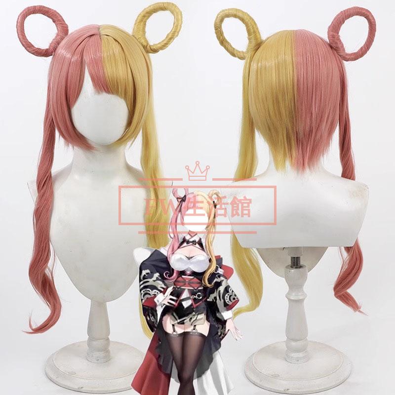 にじさんじ VTuber 虎姫コトカ Kotoka Torahime コスプレウィッグ かつら WIG 耐熱 大人 ハロウィン仮装 変装 コスチューム