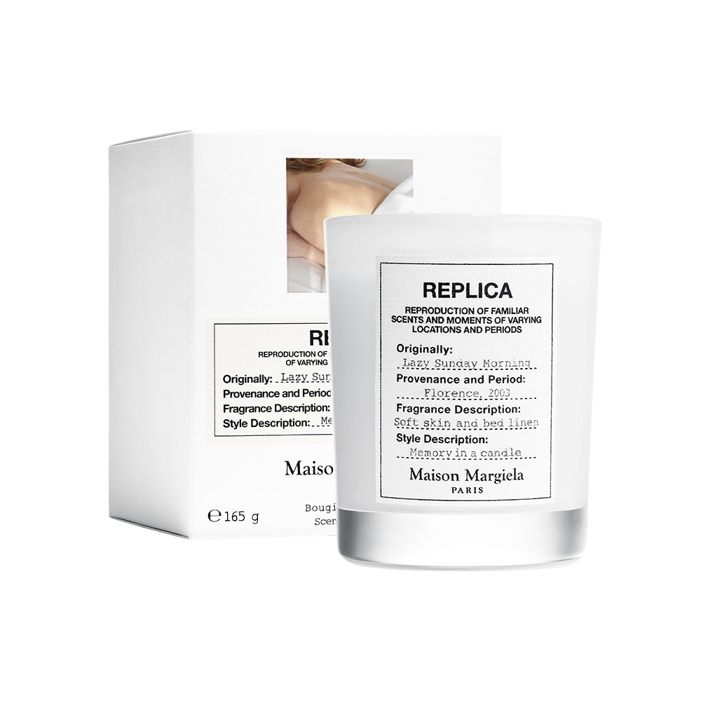 メゾンマルジエラレイジサンデーモーニングキャンドル165g