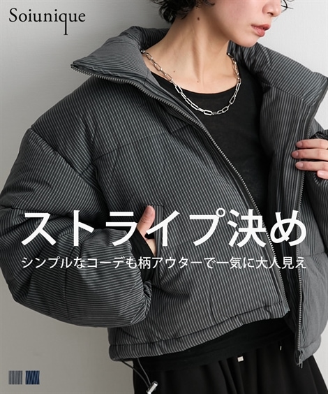 ダウンジャケット・コート 中わた入りショート丈ストライプデザインコート　［Soiunique］