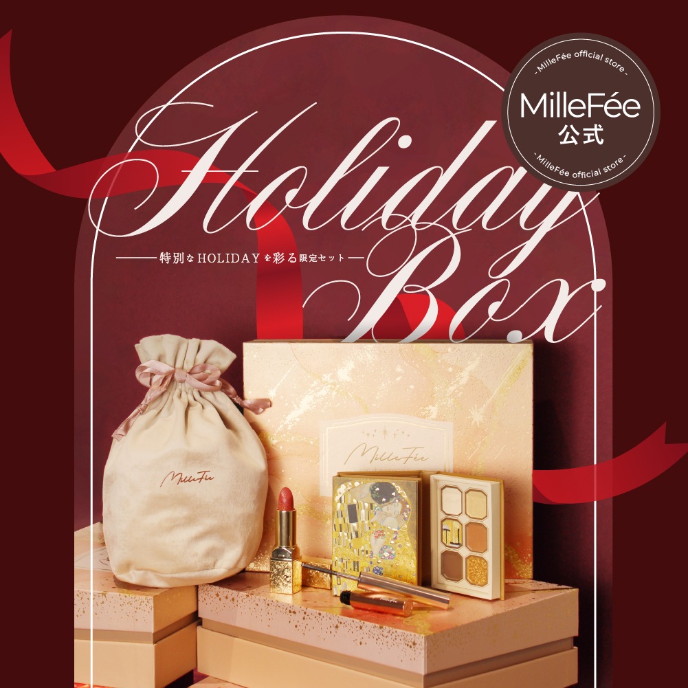 数量限定【2024 HOLIDAY BOX】ホリデーボックス 限定BOX オリジナル巾着付き 絵画アイシャドウパレット メタルブラシマスカラ フェアリールージュ ホリデー限定 ギフト セット スリップ