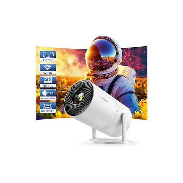 Android TV搭載・270°回転】YOWHICK プロジェクター 小型