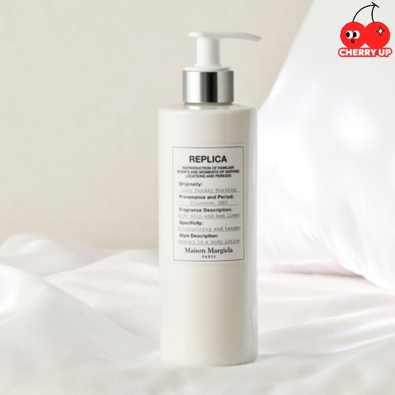 メゾンマルジェラ レプリカ ボディローション 400ml サンデー