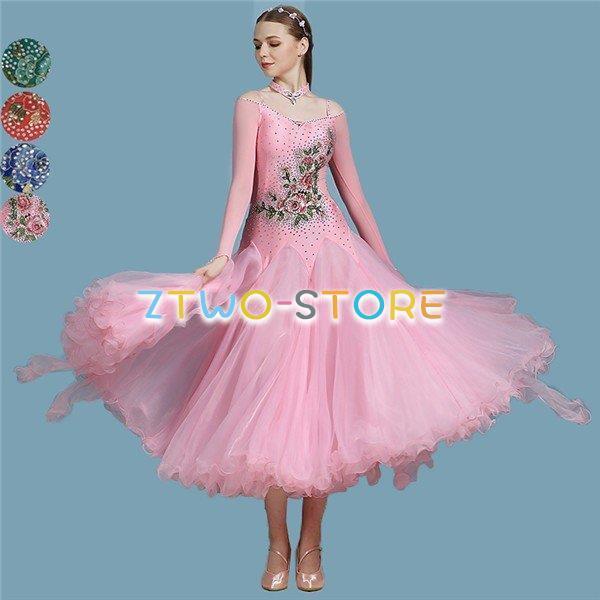 新しい子供用ダンスウェア ダンス衣装 社交ダンス モダンドレス ダンス発表会 大きい裾 豪華な社交ダンスドレス 演出用 スタンダードドレス ワルツダンス デモ用 パーティー用 2枚購入で2173円OF