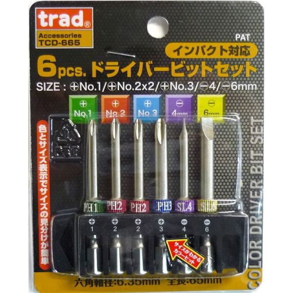 (業務用25セット) TRAD ドライバービットセット/先端工具 (6個入り×25セット) 全長：65mm TCD-665 (DIY用品/大工道具)