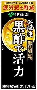 伊藤園 黒酢で活力 紙パック [機能性表示食品] 200ml24本