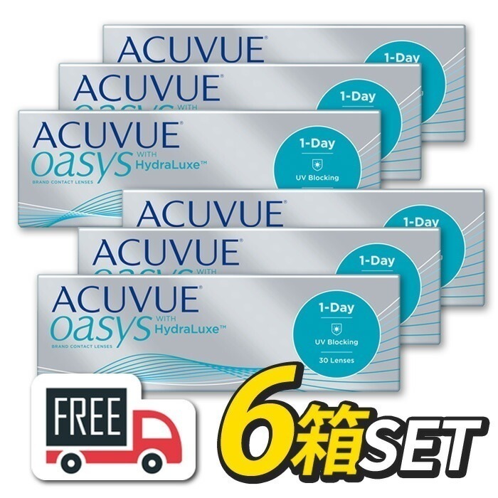 ワンデーアキュビュ－オアシス 6箱セット（1箱30枚入）コンタクトレンズ 1日使い捨て ポスト便