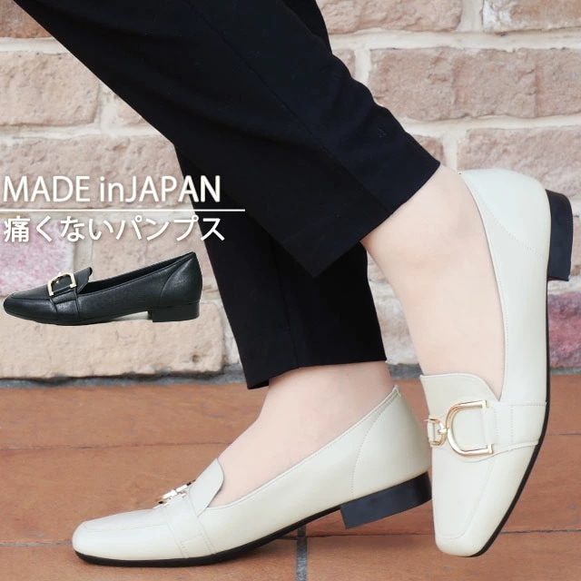 レディース 靴 疲れない パンプス 黒 歩きやすい ローヒール ビットローファー 痛くない スリッポン 柔らかい フラットシューズ 日本製 3E 軽量 ブラック アイボリー 仕事 カジュアル 7552