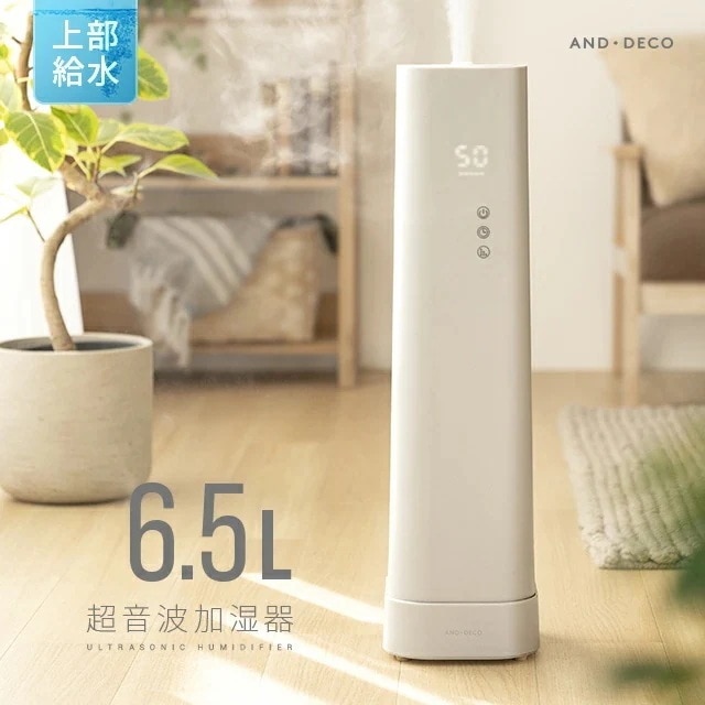 【1年保証】 加湿器 大容量 おしゃれ 床置き 超音波式加湿器 上から給水 上部給水式 スリム コンパクト かわいい タワー型 除菌 業務用 韓国インテリア 節電 8,398円