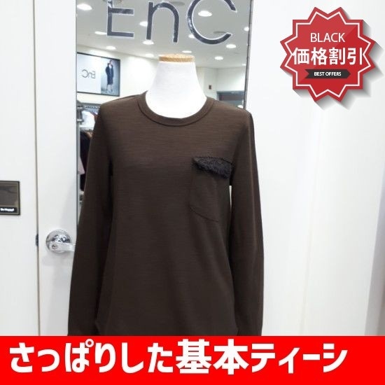 さっぱりした基本ティーシャツ(ENLW54935O) ティーシャツ / ソリッド/無知ティーシャツ / 韓国ファッション