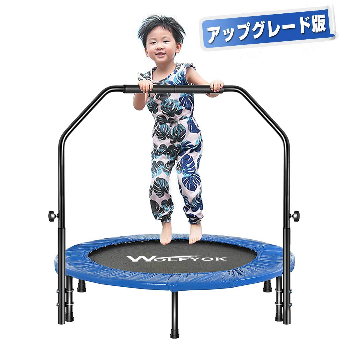 トランポリン 1年間保証 補助手すり付き 折りたたみ式 収納便利 ダイエットとエクササイズ用 トレーニング