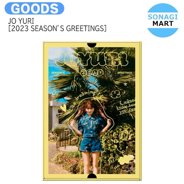 【即発送】JO YURI [ 2023 SEASONS GREETINGS ] / 公式グッズ / 予約商品