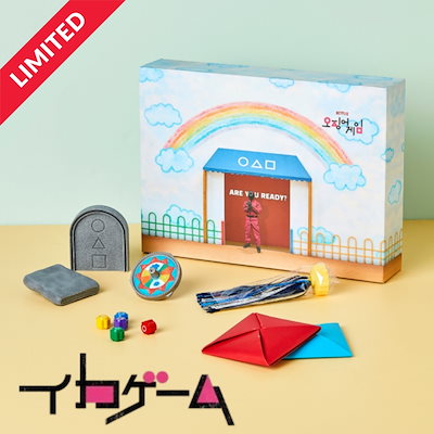 Qoo10] [GS25Xイカゲーム2公式コラボ] 五