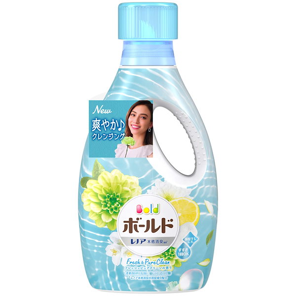 激安 超特価商店街  Qoo10] フ 洗濯洗剤 柔軟剤入り 液体 ボールド ボールド 洗濯洗剤